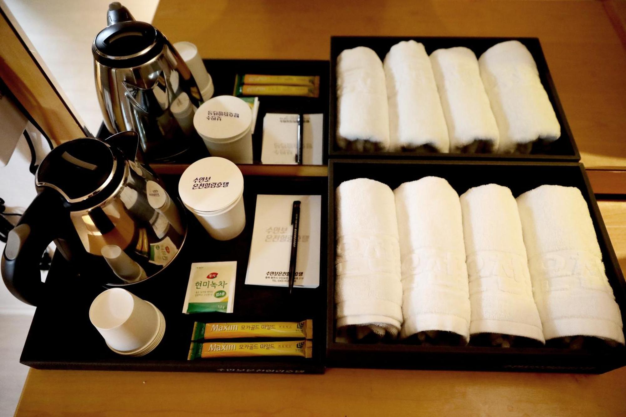 צ'ונג'ו Suanbo Hot Spring Healing Hotel מראה חיצוני תמונה