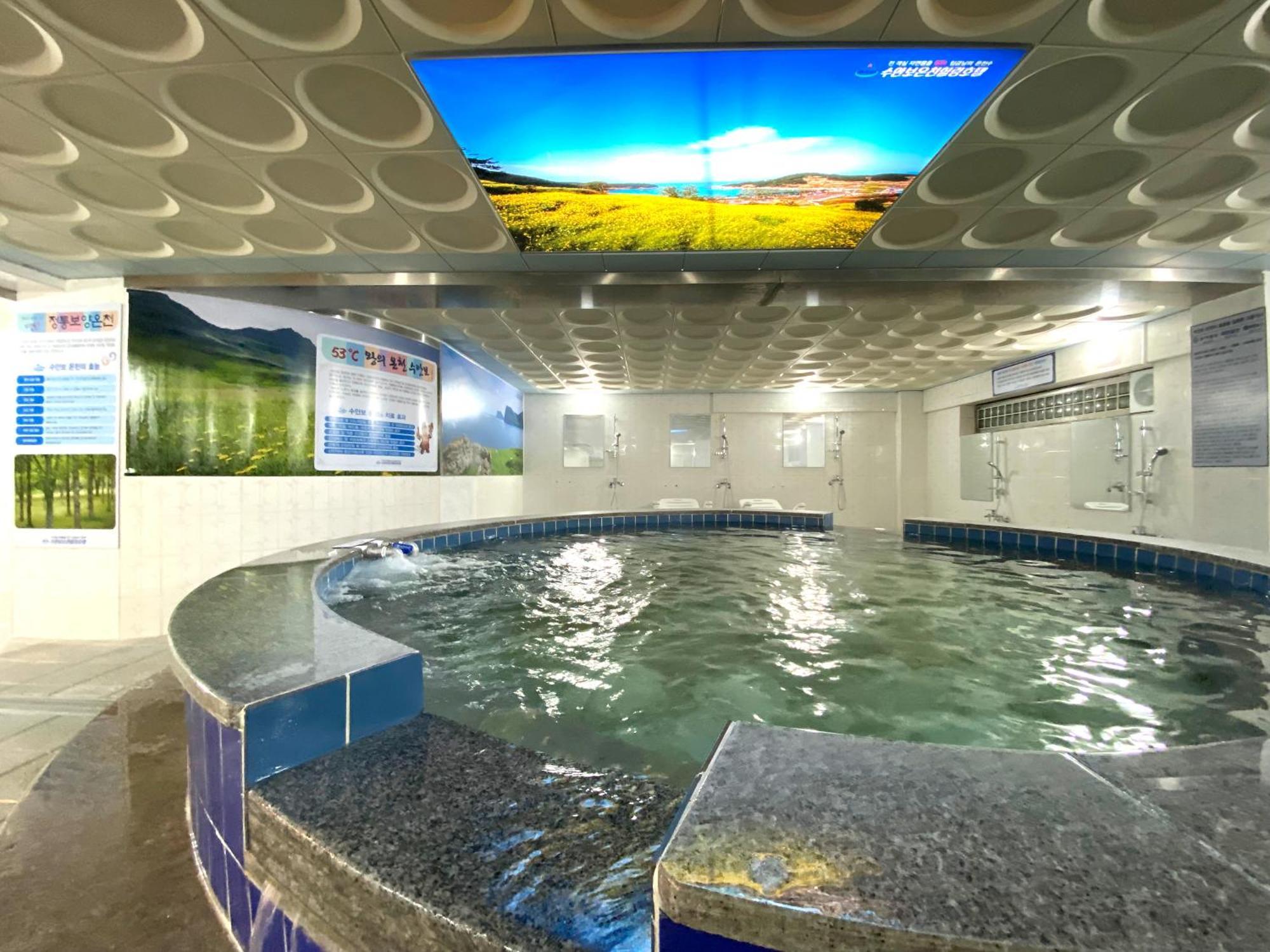 צ'ונג'ו Suanbo Hot Spring Healing Hotel מראה חיצוני תמונה
